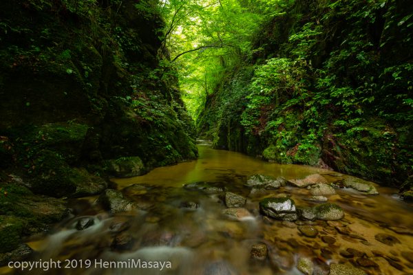 背戸峨廊