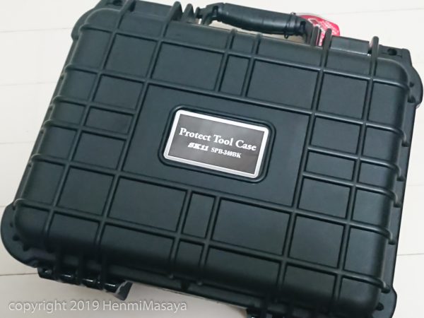 SK11 プロテクトツールケース 外寸幅339×奥行295×高さ152mm SPB-340BK
