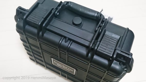 SK11 プロテクトツールケース 外寸幅339×奥行295×高さ152mm SPB-340BK