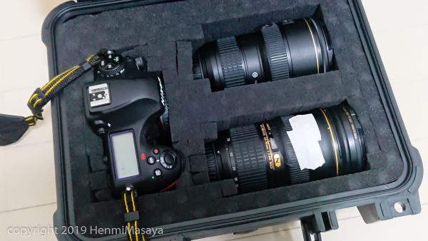 SK11 プロテクトツールケース 外寸幅339×奥行295×高さ152mm SPB-340BK
