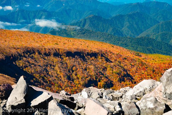 那須岳