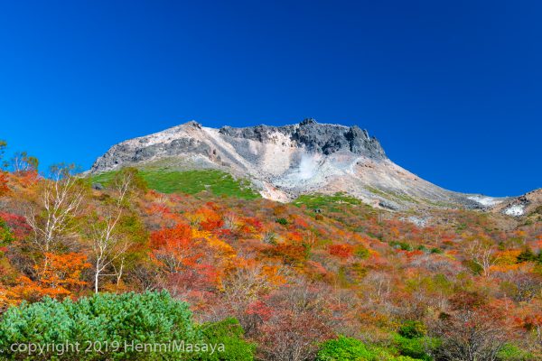 那須岳