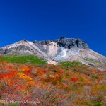 那須岳
